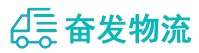 中山到玉树物流公司